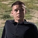 Знакомства: Ярослав, 18 лет, Чебоксары