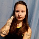 Знакомства: Татьяна, 30 лет, Липецк