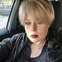 Знакомства: Daria, 40 лет, Кременчуг