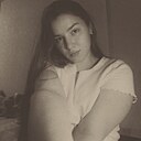Знакомства: Ульяна, 19 лет, Киров