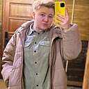 Знакомства: Кристина, 21 год, Смоленск