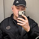 Знакомства: Александр, 30 лет, Мелитополь