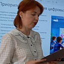 Знакомства: Аня, 43 года, Ульяновск