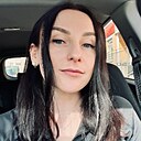 Знакомства: Наташа, 39 лет, Белово