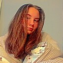 Знакомства: Анастасия, 23 года, Чердынь