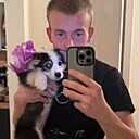 Знакомства: Артем, 25 лет, Белово