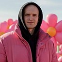 Знакомства: Никита, 29 лет, Гродно