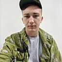 Знакомства: Макс, 20 лет, Славгород