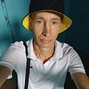 Знакомства: Александр, 39 лет, Нижнекамск