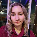 Знакомства: Аня, 37 лет, Пермь