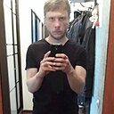 Знакомства: Юрий, 39 лет, Черкассы