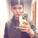 Знакомства: Артём, 20 лет, Гомель