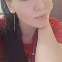 Знакомства: Екатерина, 36 лет, Магадан