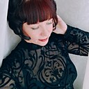 Знакомства: Натали, 43 года, Кемерово