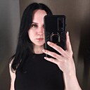 Знакомства: Александра, 24 года, Воронеж