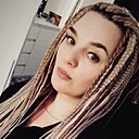 Знакомства: Alena, 37 лет, Омск