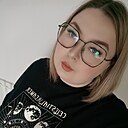 Знакомства: Антонина, 32 года, Петропавловск