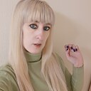 Знакомства: Хорошая Девочка, 30 лет, Москва