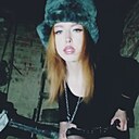 Знакомства: Ника, 19 лет, Томск
