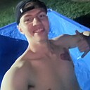 Знакомства: Иван, 22 года, Благовещенск