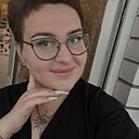 Знакомства: Карина, 31 год, Ростов-на-Дону