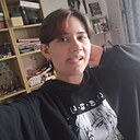 Знакомства: Полина, 19 лет, Самара