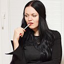 Знакомства: Надежда, 41 год, Люберцы