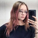 Знакомства: Алиса, 20 лет, Краснодар