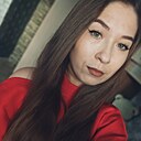 Знакомства: Анастасия, 29 лет, Городок