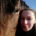 Знакомства: Елена, 41 год, Ижевск