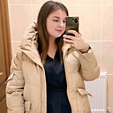 Знакомства: Юлія, 29 лет, Шпола