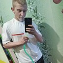 Знакомства: Дмитрий, 18 лет, Белгород