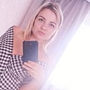 Знакомства: Анастасия, 35 лет, Макеевка