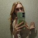 Знакомства: Елена, 21 год, Курск