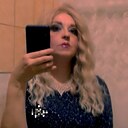 Знакомства: Эля, 47 лет, Хабаровск