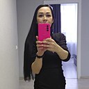 Знакомства: Кристина, 38 лет, Екатеринбург