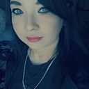 Знакомства: Екатерина, 34 года, Лучегорск