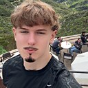 Знакомства: Kiri, 18 лет, Горзов-Виелкопольски