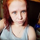 Знакомства: Алиса, 30 лет, Усть-Каменогорск