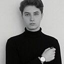 Знакомства: Даниил, 20 лет, Калуга