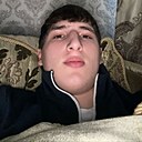 Знакомства: Умар, 24 года, Хасавюрт