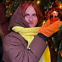 Знакомства: Елена, 43 года, Воронеж