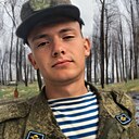 Знакомства: Дмитрий, 23 года, Чита
