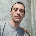 Знакомства: Андрей, 46 лет, Артем