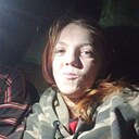 Знакомства: Марія, 23 года, Ходоров