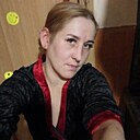 Знакомства: Юля, 35 лет, Архангельск