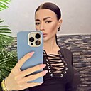 Знакомства: Даша, 33 года, Донецк