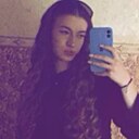 Знакомства: Анна, 18 лет, Челябинск