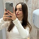 Знакомства: Анастасия, 27 лет, Ростов-на-Дону