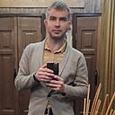 Знакомства: Мэджик, 32 года, Находка